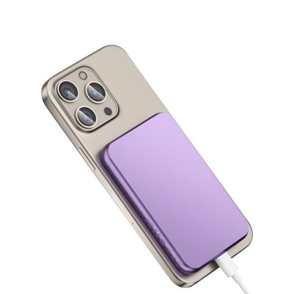 Large Capacity Power Bank Charging 5000mah Fast Charging Magnetic Wireless Portable Charger Mini 20w Power Banks Use Cable