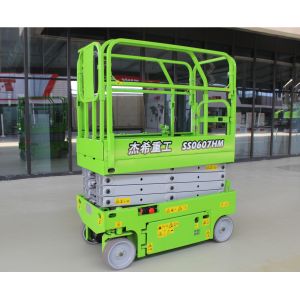 Buy cheap 240kg Load Capacity 19ft 6m Elevating Work Platform from wholesalers