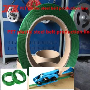 Buy cheap Plastic machinery PET plastic steel belt production line PET packaging equipment for PLC control system from wholesalers