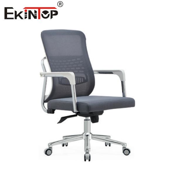 Buy cheap Mid Back Computer Office Chair With Mesh Material And Casters from wholesalers