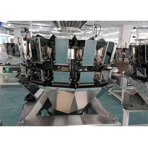 Buy cheap 1000 Gram Automatic Multihead Weigher With Double Flap FH from wholesalers