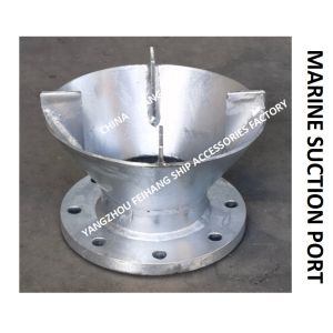 Buy cheap SUCTION PORT - MARINE SUCTION PORT AS50S CB / T495-95 THE NOMINAL DIAMETER IS DN125, THE FLANGE SIZE IS IN ACCORDANCE WI from wholesalers