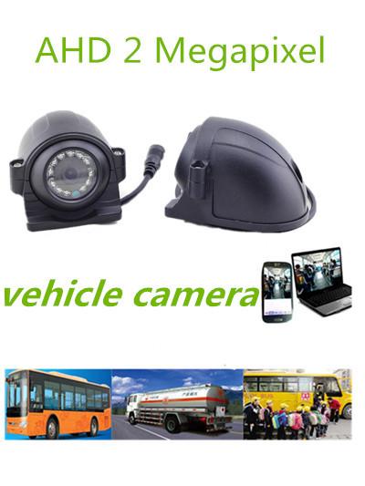 Buy cheap DC12V IP67 Car Reversing Camera For Taxi / Shcool Bus / Truck , Rear Vision Camera from wholesalers