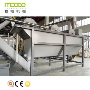 Buy cheap Hard Waste Pet Bottles Plastic Washing Recycling Machine from wholesalers