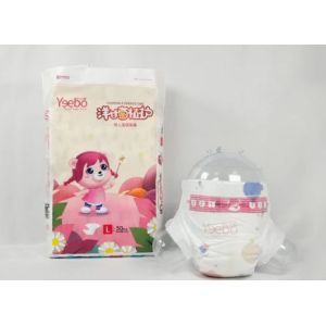 Buy cheap Custom Velcro Diaper for Newborn Babies with High Absorption and Anti-Leak Technology from wholesalers