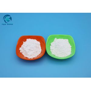 Buy cheap Flame Retardant Mesh 2500 Brucite Powder For Waste Water Treatment from wholesalers
