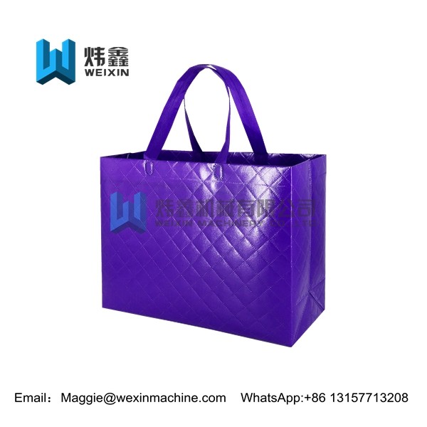 Buy cheap Glossy laminated non woven embossed eco-friendly shopping bag from wholesalers