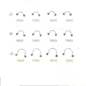 Buy cheap Spring-Type Tooth Torque Spring - Essential Orthodontic Supplies for Orthodontic Kits & Ortho Accessories | High-Quality Orthodontic Products from wholesalers