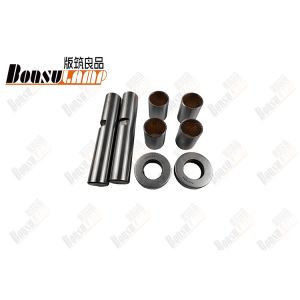 Buy cheap King Pin Kit MH-73/KP-336 Suit For HINO 500 OEM 04431-E0030 from wholesalers