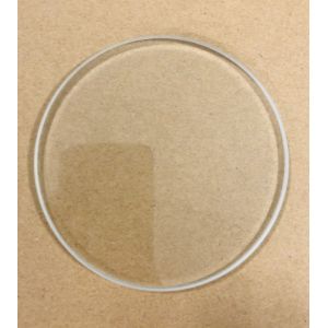 Buy cheap China Customized Ultra Clear Tempered Glass 4mm-19mm from wholesalers