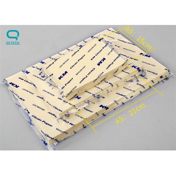 Buy cheap Ink Absorption Smoothness Recyclable A5 Printer Paper 80gsm from wholesalers