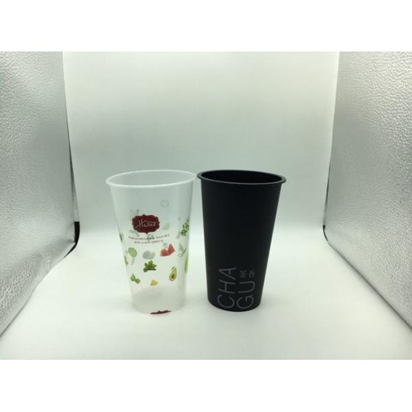 Quality 500ml disposable PP Plastic Cup with lids , Printed Plastic Cups for sale