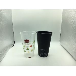 Buy cheap 500ml disposable PP Plastic Cup with lids , Printed Plastic Cups from wholesalers