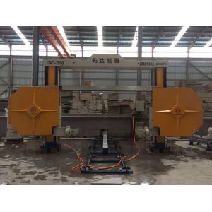 Buy cheap CNC Diamond Wire Saw for Cutting Different Shape Stones from wholesalers