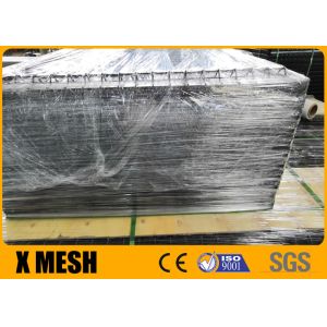 3 V Beams Anti Climb Mesh Fence 5mm Wire Black Welded 75%