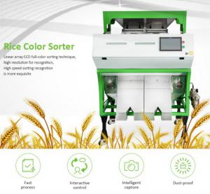 Buy cheap CCD Camera Rice Color Sorter Machine Optical Rice Color Sorting Machine product