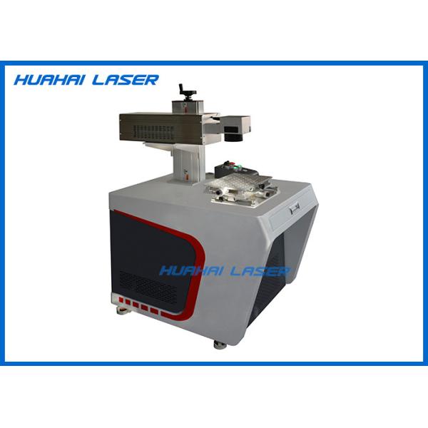 Buy cheap High Precision UV Laser Marking Machine Reliable With CE / FDA Certification from wholesalers