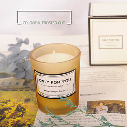 Buy cheap ODM Eco Friendly Scented Candles , 80mm Long Lasting Fragrance Candles from wholesalers