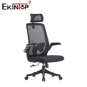 Buy cheap Modern Office Chair Full Mesh Recliner With Adjustable Headrest Fabric from wholesalers