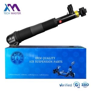 Buy cheap LR114040 Range Rover Evoque L551 Air Rear Shock With Sensor Complete from wholesalers