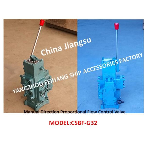 Buy cheap Marine Manual Proportional Flow Direction Control Valve CSBF-G32, Suitable For Windlass Control And Steering Gear Contro from wholesalers