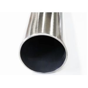 Buy cheap Exhaust Headers Downpipes Intercooler Custom Mandrel Bent Tubing from wholesalers