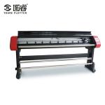 Buy cheap Best inkjet plotter machine garment communication port USB pattern printer plotter from wholesalers