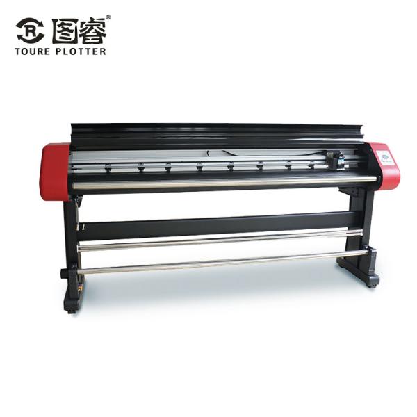 Buy cheap hp 45 ink plotter Vertical Inkjet garment cutting plotter from wholesalers