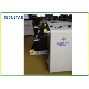 Buy cheap Smart X-Ray Scanner Machine For Airport x ray screen machine from wholesalers