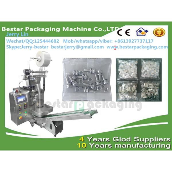Quality Hardware packing machine, Hardware packaging machine , Hardware filling machine for sale