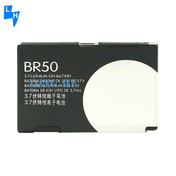 BR50 Battery for Motorola RAZR V3 V3c V3E V3m V3T V3Z V3i V3IM PEBL U6 Prolife