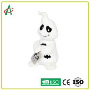 Buy cheap Washable Huggable 25cm Halloween Plush Toy EN71 Approval from wholesalers