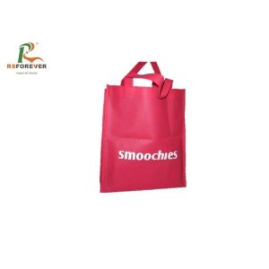 Buy cheap Custom Recyclable Non Woven Shopping Bag Shoulder Tote Handbag With Printed Logo from wholesalers