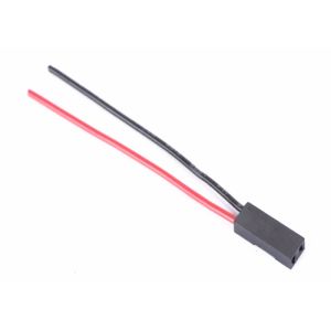 Buy cheap LED Reading Lamp 2 Pin Wire Harness 2.54 Dupont Connections Wire Led Power Cable from wholesalers