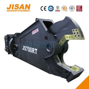 Buy cheap JS800RT Excavator Metal Shears Easy Blade Replacement And Wear Resistant Steel For Maximum Strength from wholesalers