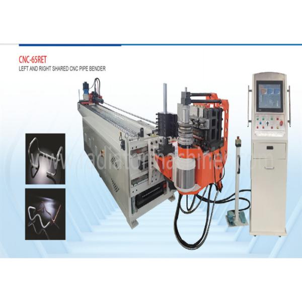 Buy cheap Advanced Automatic Bending Machine With 4 Axis Electrical Servo Drive from wholesalers