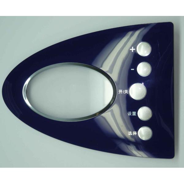 Buy cheap Electronic Cooker Panels / Air Conditioning Plastic Imd Keypad Button from wholesalers