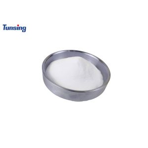 Buy cheap Adhesive Heat Transfer TPU Hot Melt Powder DTF Excellent Elastic Polyurethane from wholesalers