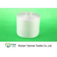 Buy cheap Original White 50s/2 Ring Spun 100% Polyester Yarn For Knitting Weaving Garment product