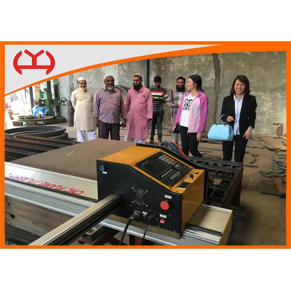 Buy cheap Low Noise Portable CNC Cutting Machine from wholesalers