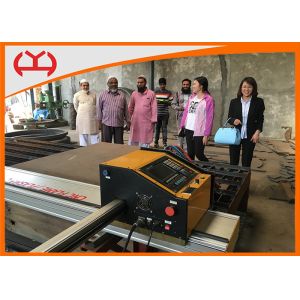 Buy cheap Low Noise Portable CNC Cutting Machine from wholesalers