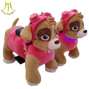 Buy cheap Hansel shopping mall child coin operated walking ride on animal toy paw patrol for sales from wholesalers