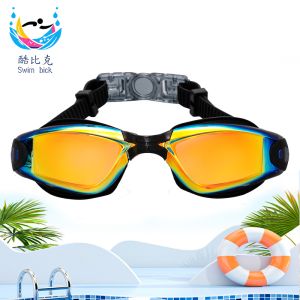Buy cheap Swimming goggles, providing all-round protection, suitable for both men and women, available for adults and children. They are comfortable and easy to adjust from wholesalers