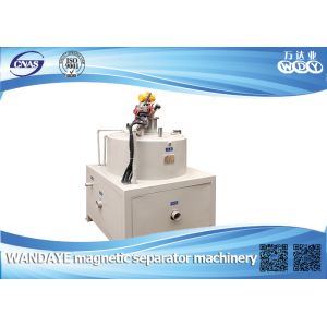 Buy cheap Magnetic Separation Equipment / Electromagnetic Separator 18.5KW φ 250mm from wholesalers
