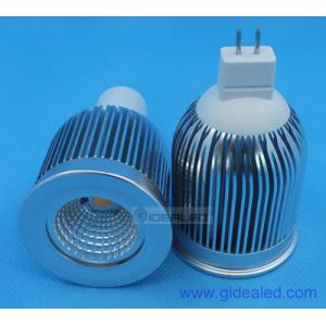 Buy cheap MR16 7W LED COB Lamp,GU5.3 7W led spotlight from wholesalers