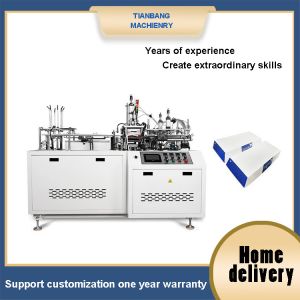 Buy cheap RHZH-B Automatic Intelligent Thermoplastic Box Making Machine from wholesalers