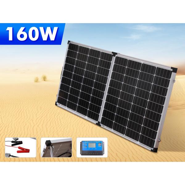 Buy cheap 160W 200W 400w Foldable Glass Solar Panels Camping Kits from wholesalers