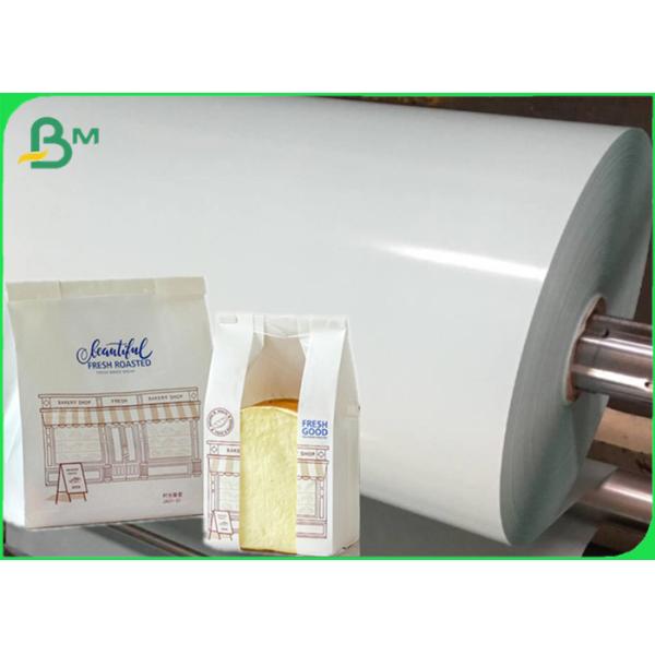 Greaseproof 40gsm 50gsm PE Coated Kraft Paper Roll For Bread packaging bag Greaseproof 40gsm 50gsm PE Coated Kraft Paper Roll For Bread packaging bag