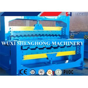 High speed Roofing Sheet Wall Panel Double Layer Roll Forming Machine