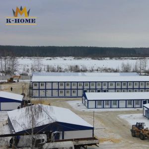 Buy cheap High-quality  Steel Structure Container Construction Office from wholesalers